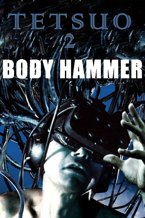 1992 Horror in Tetsuo II: Body Hammer (1992)