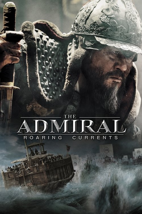 2014 Action in The Admiral: Roaring Currents (2014)