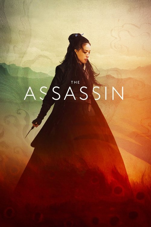 2015 in The Assassin (2015)