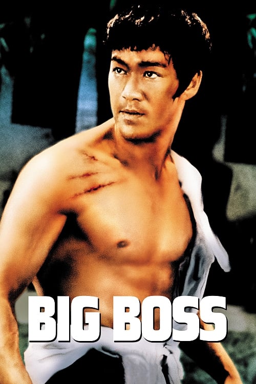 1971 Action in The Big Boss (1971)