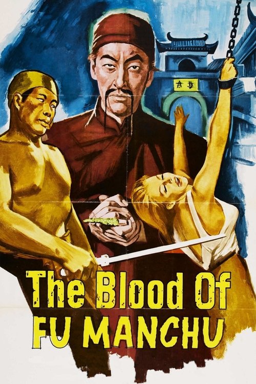 1968 in The Blood of Fu Manchu (1968)
