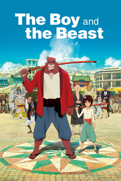 2015 Action in The Boy and the Beast (2015)