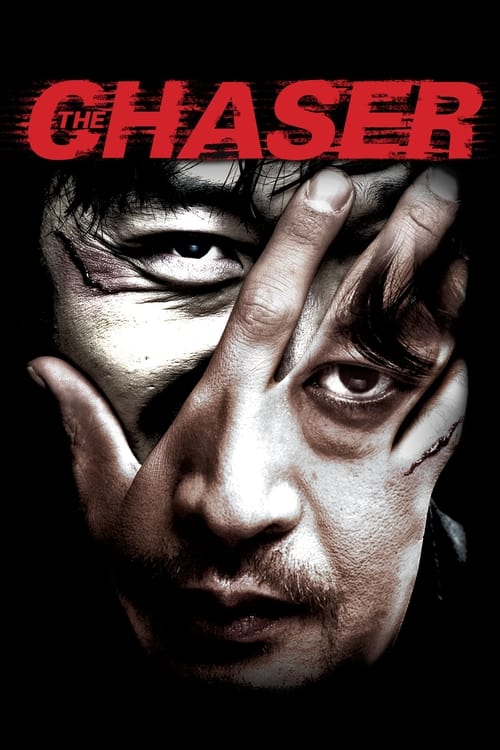 2008 Thriller in The Chaser (2008)