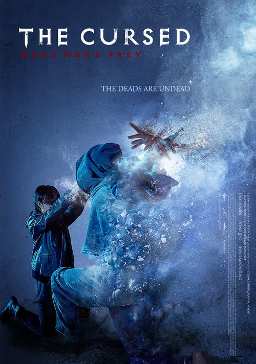 2021 Horror in The Cursed: Dead Man's Prey (2021)