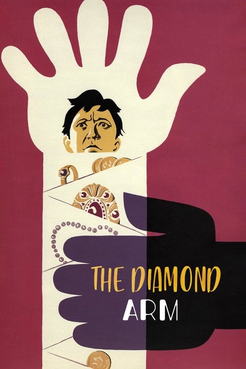 1960s Crime in The Diamond Arm (1969)