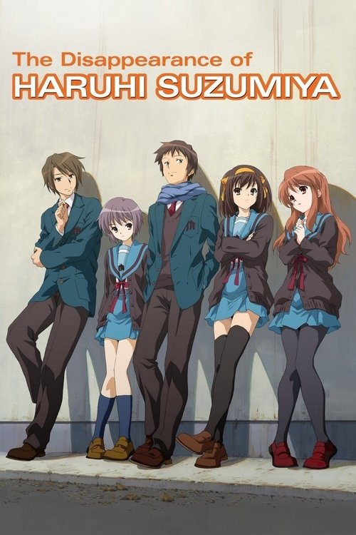 2010 SciFi in The Disappearance of Haruhi Suzumiya (2010)