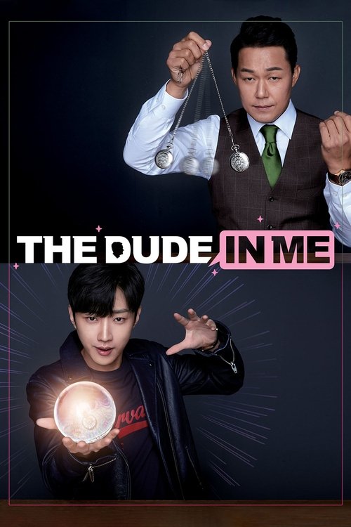 2019 Action in The Dude in Me (2019)