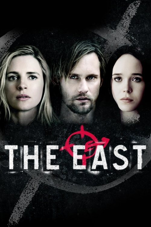 Alexander Skarsgård in The East (2013)