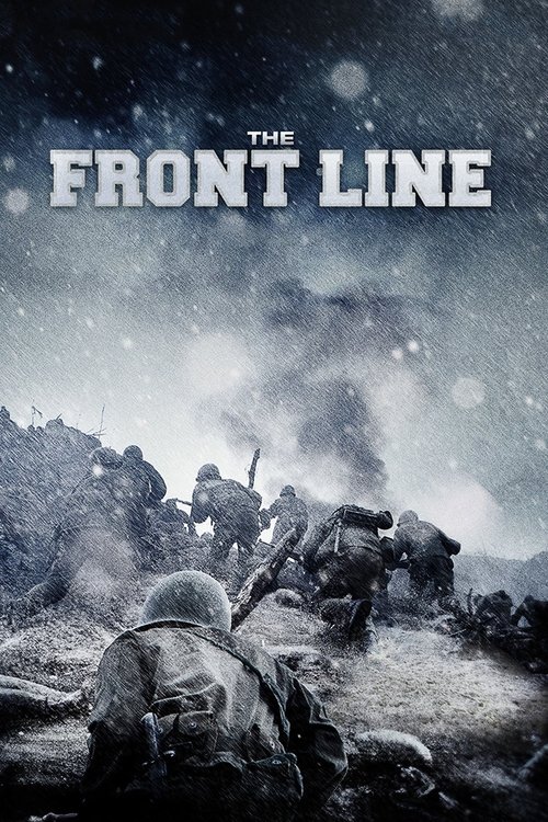 2011 Action in The Front Line (2011)
