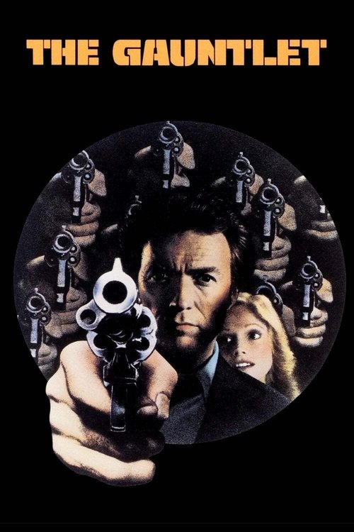 1977 Thriller in The Gauntlet (1977)