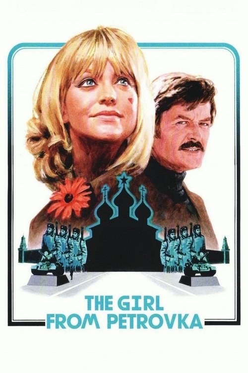1974 in The Girl from Petrovka (1974)