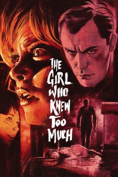 1960s Thriller in The Girl Who Knew Too Much (1963)