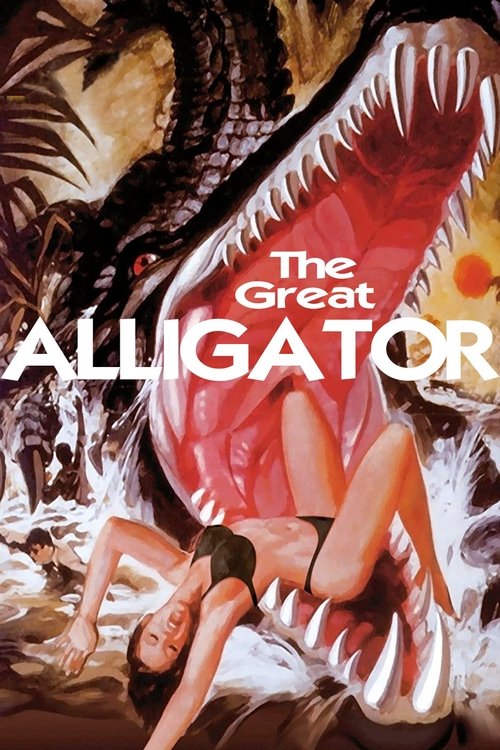 1979 in The Great Alligator (1979)