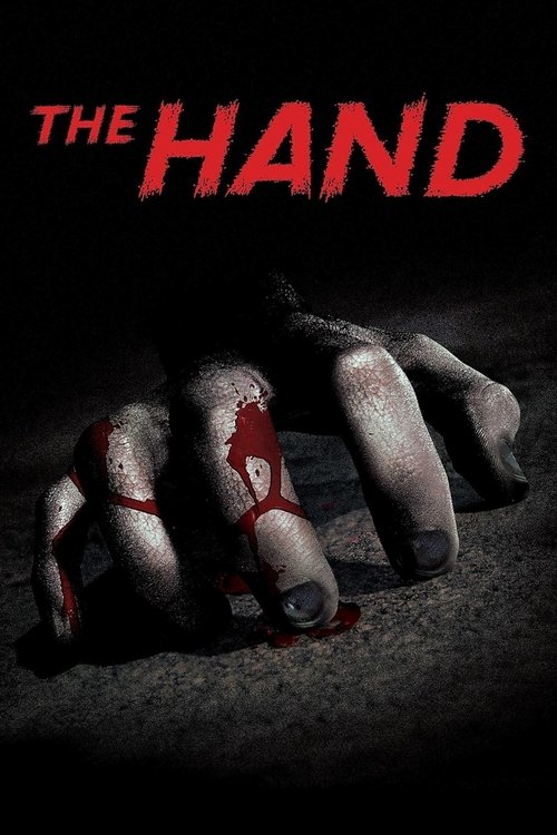 1981 Thriller in The Hand (1981)