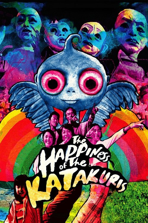 2002 Horror in The Happiness of the Katakuris (2002)