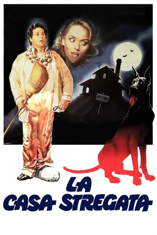 1982 Horror in The Haunted House (1982)
