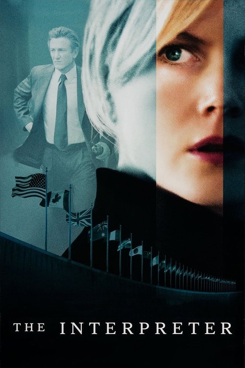 2000s Thriller in The Interpreter (2005)
