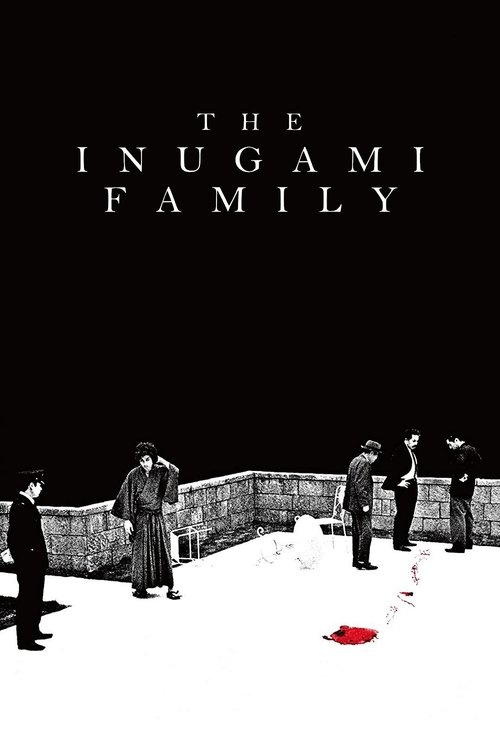 1976 in The Inugami Family (1976)