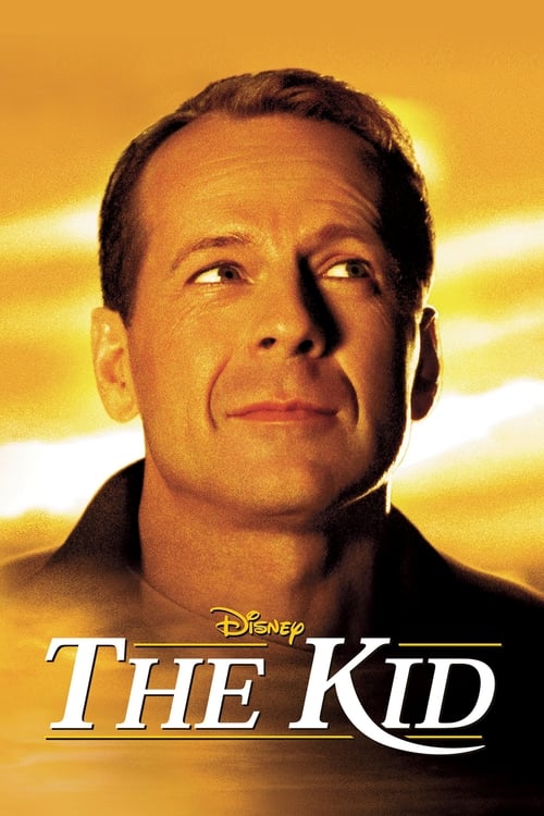 Melissa McCarthy in The Kid (2000)