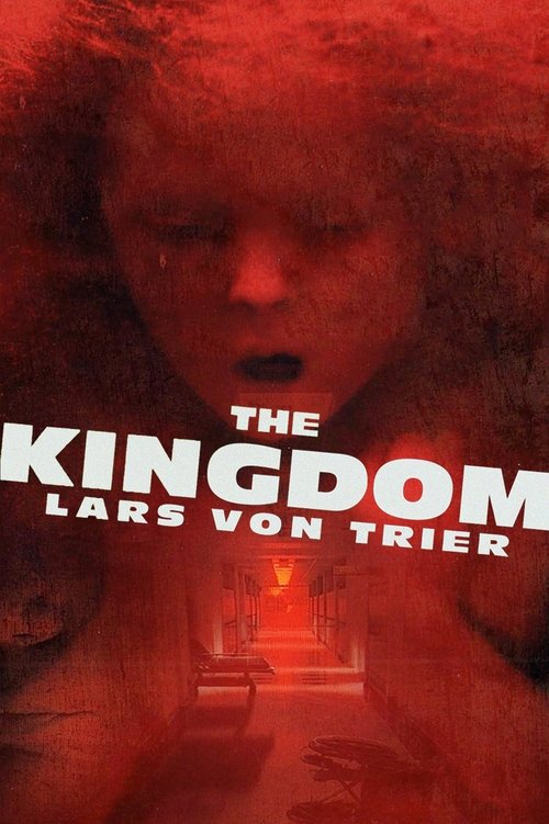 1994 Horror in The Kingdom (1994)