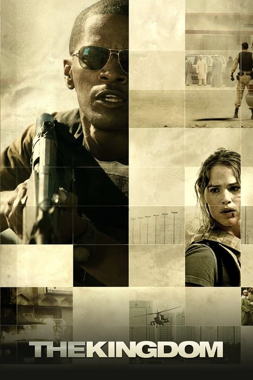 2007 Action in The Kingdom (2007)