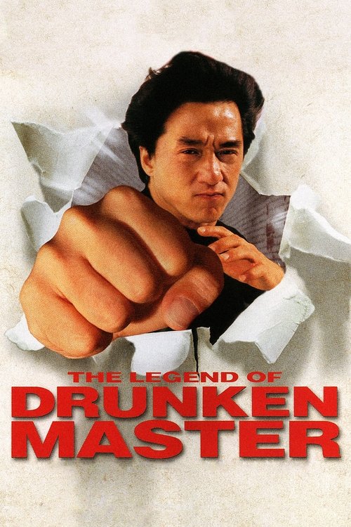 1994 Action in The Legend of Drunken Master (1994)