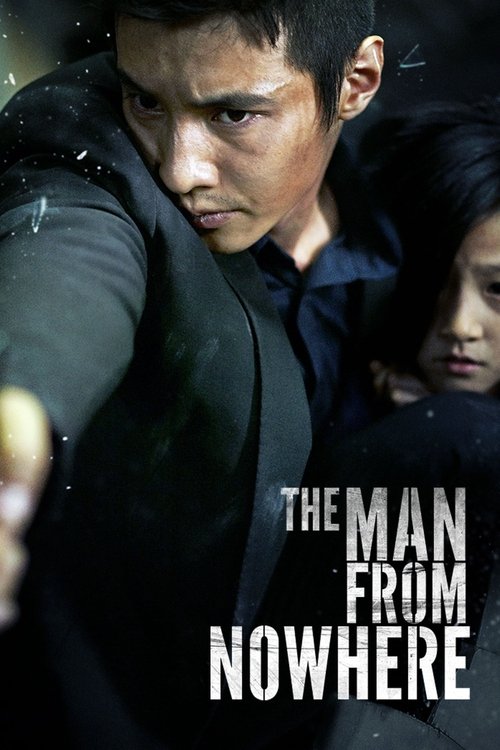 2010s Crime in The Man from Nowhere (2010)