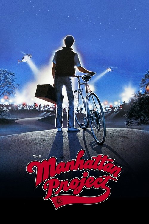 1986 SciFi in The Manhattan Project (1986)