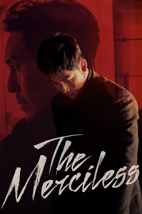 2017 Action in The Merciless (2017)