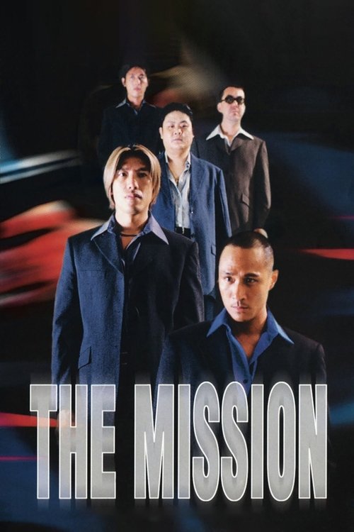 1999 Action in The Mission (1999)