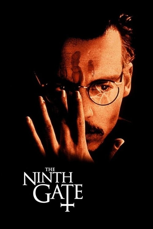 1999 Horror in The Ninth Gate (1999)