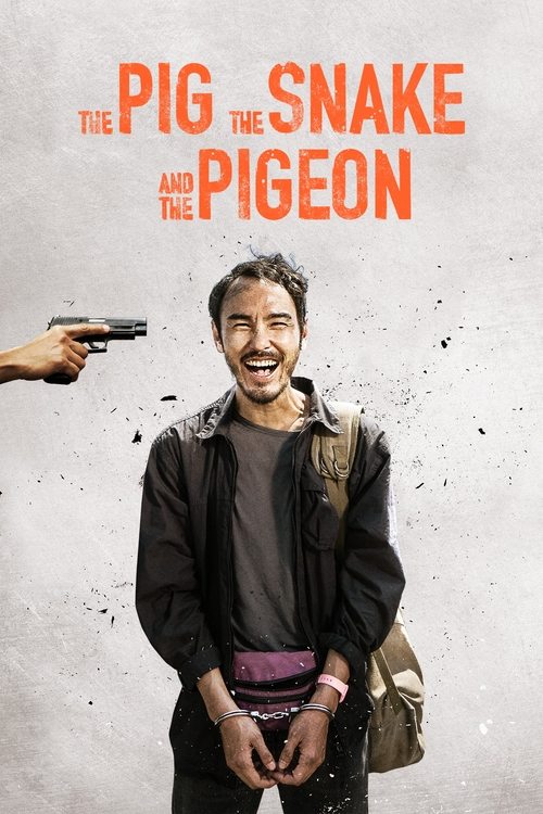 2023 Crime in The Pig, the Snake and the Pigeon (2023)