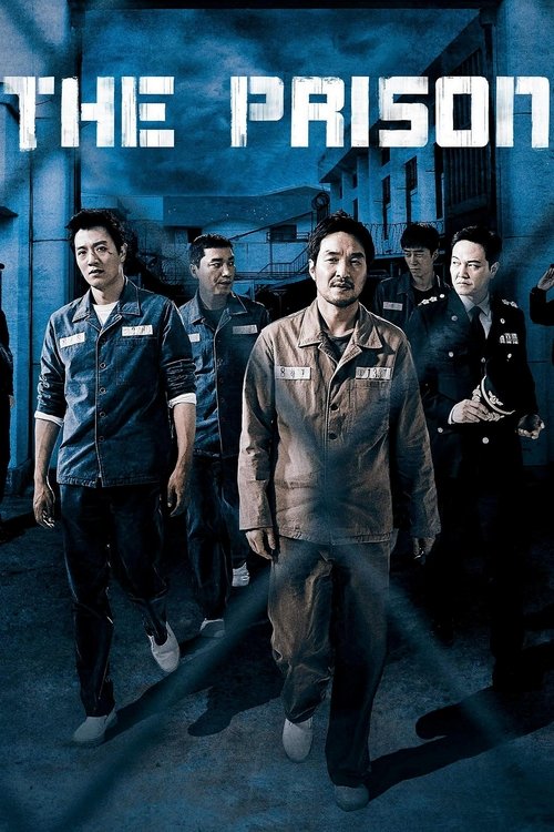 2017 Action in The Prison (2017)
