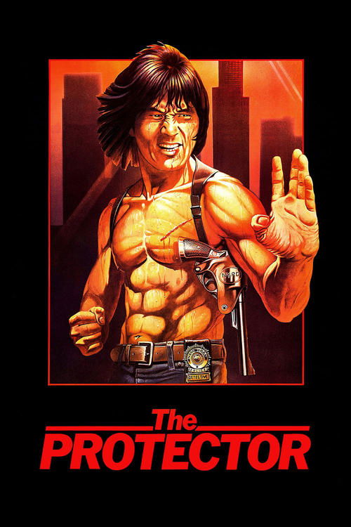 1985 Action in The Protector (1985)