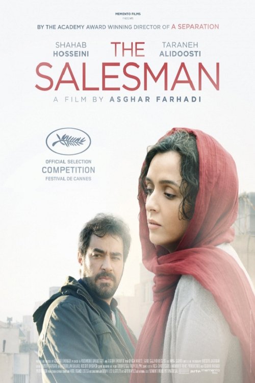 2010s in The Salesman (2016)
