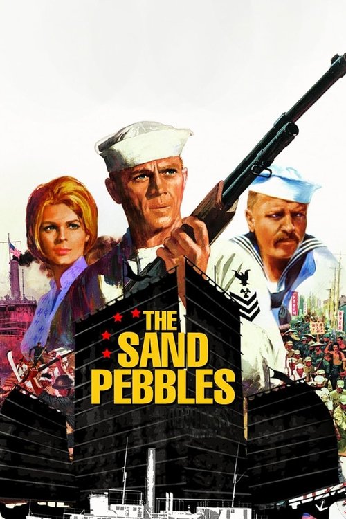 Steve McQueen in The Sand Pebbles (1966)
