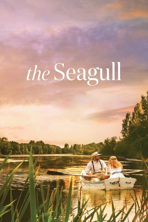 2018 in The Seagull (2018)