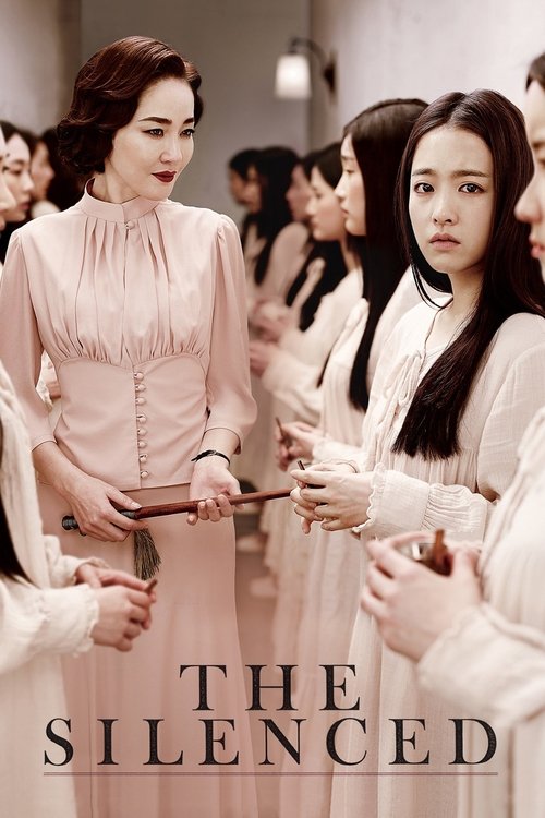 2015 Horror in The Silenced (2015)