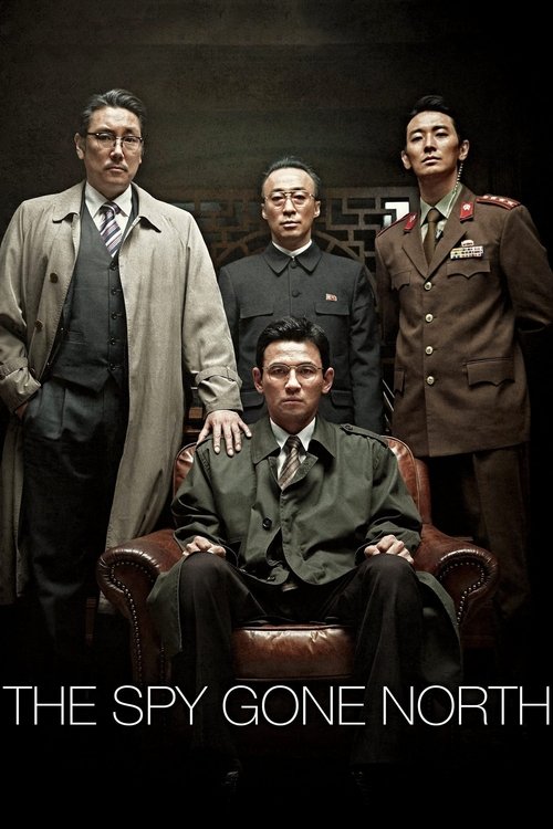 2018 Thriller in The Spy Gone North (2018)