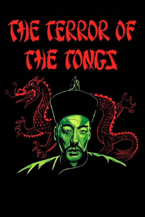 1961 in The Terror of the Tongs (1961)