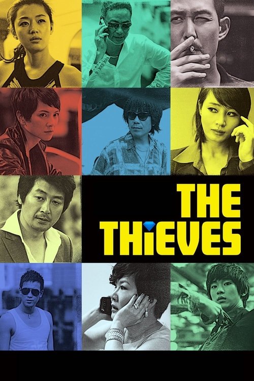 2012 Action in The Thieves (2012)