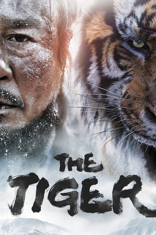 2015 Action in The Tiger (2015)