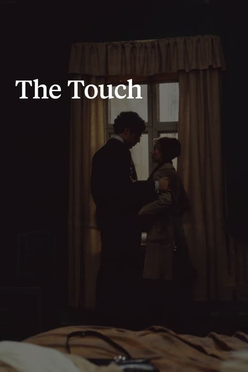 1971 in The Touch (1971)