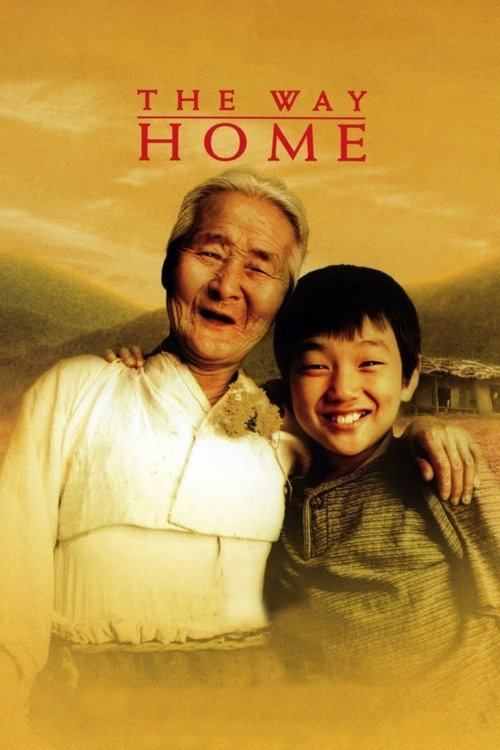 2002 in The Way Home (2002)