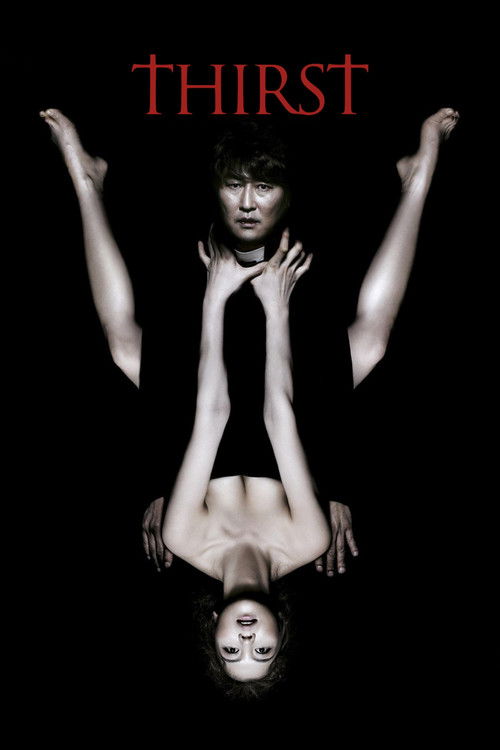 2000s Horror in Thirst (2009)