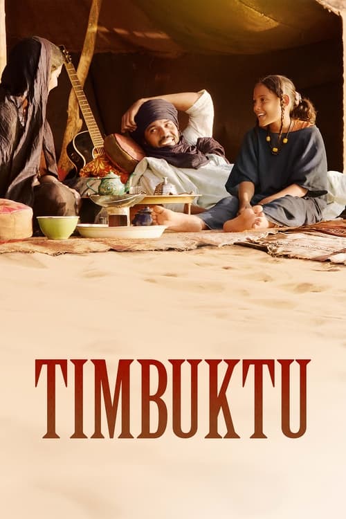 2014 in Timbuktu (2014)