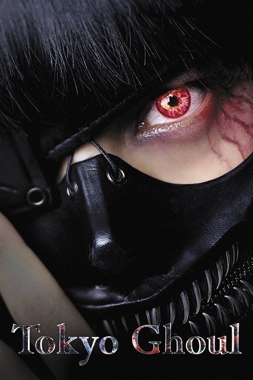 2017 Action in Tokyo Ghoul (2017)