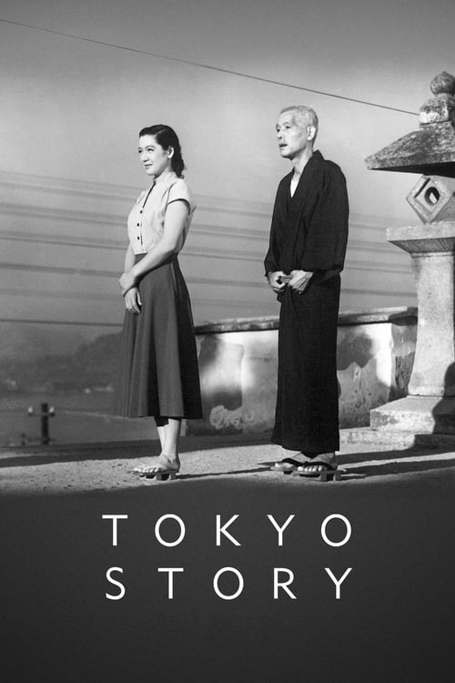 1950s in Tokyo Story (1953)