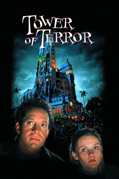 1999 Horror in Tower of Terror (1999)