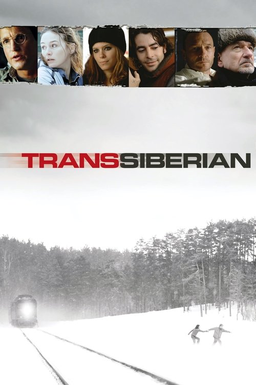 2008 Thriller in TransSiberian (2008)